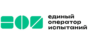 Единый оператор испытаний
