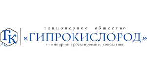 Гипрокислород